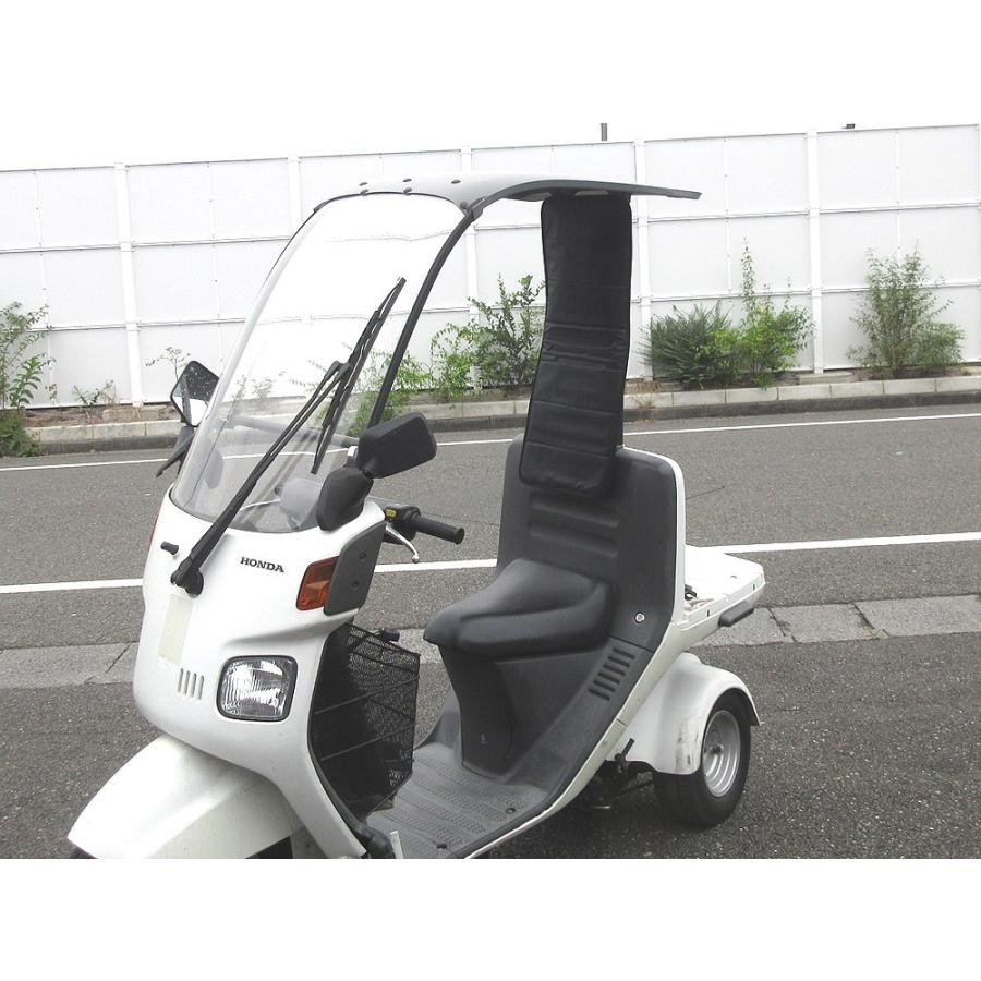 ジャイロキャノピー TA02 TA03 背もたれパッド バックプロテクター 