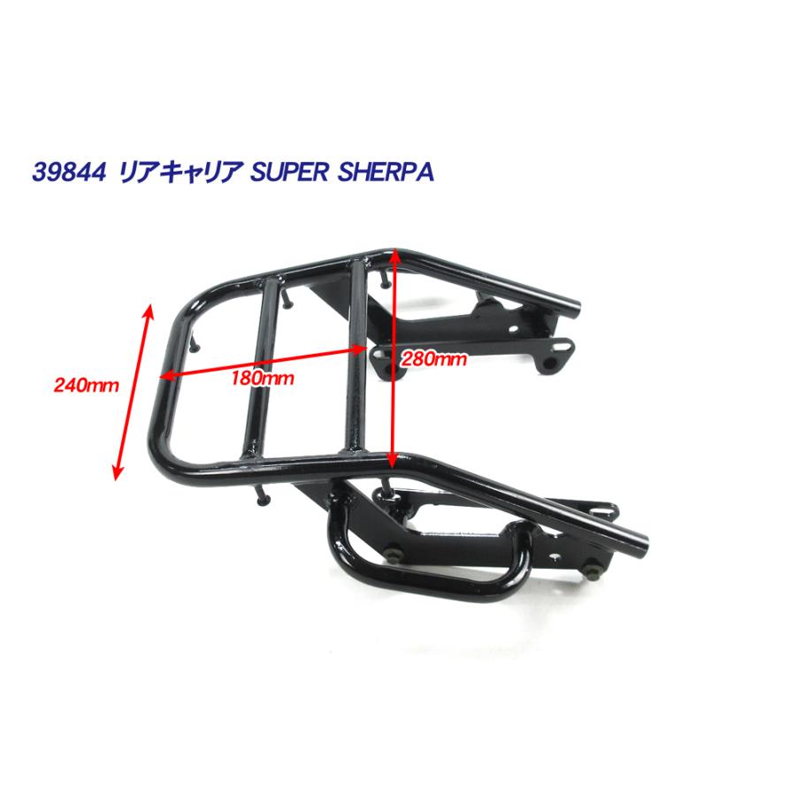 ツーリングに便利！カワサキ リアキャリア ブラック / 新品 kawasaki