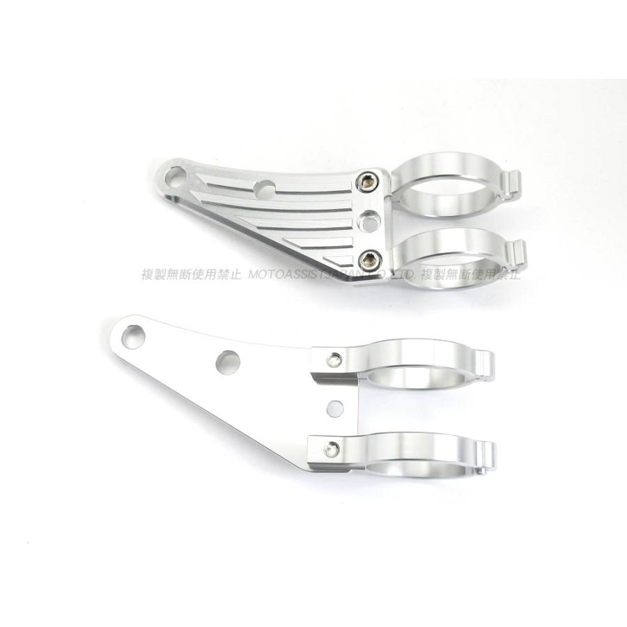 汎用 アルミ CNC ヘッドライトステー SL 41mm フロントフォーク