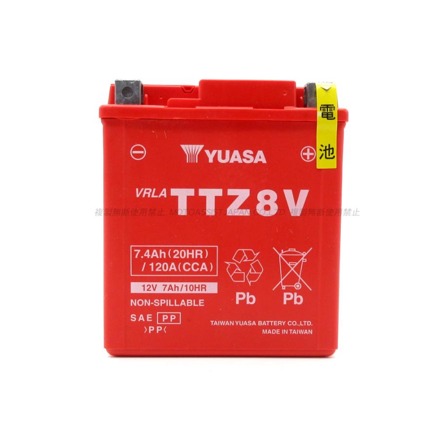 台湾ユアサバッテリー YUASA TTZ8V / AGMバッテリー 互換 YTZ8V GTZ8V