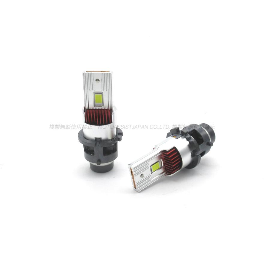 2025年モデル ポン付け D4S D4R LED ヘッドライト HID → 交換 2個