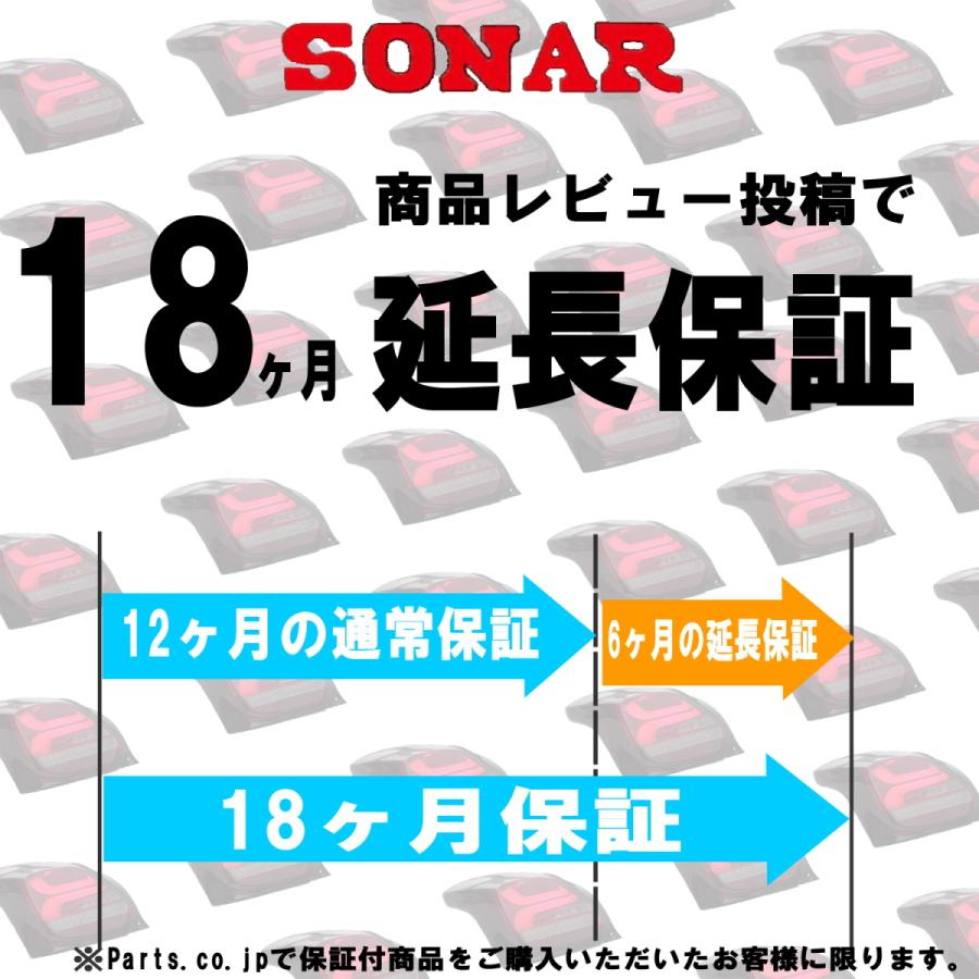 LED テール ランプ ブラック インナー クリスタル レンズ FD3S RX-7 商品レビュー投稿で保証6ヶ月延長 :AB01BMDRJM:EXTERIOR.PARTS.CO.JP - 通販 - Yahoo!ショッピング LED テール ランプ ブラック インナー クリスタル レンズ FD3S RX-7 商品レビュー投稿で保証6ヶ月延長 :AB01BMDRJM:EXTERIOR.PARTS.CO.JP - 通販 - Yahoo!ショッピング