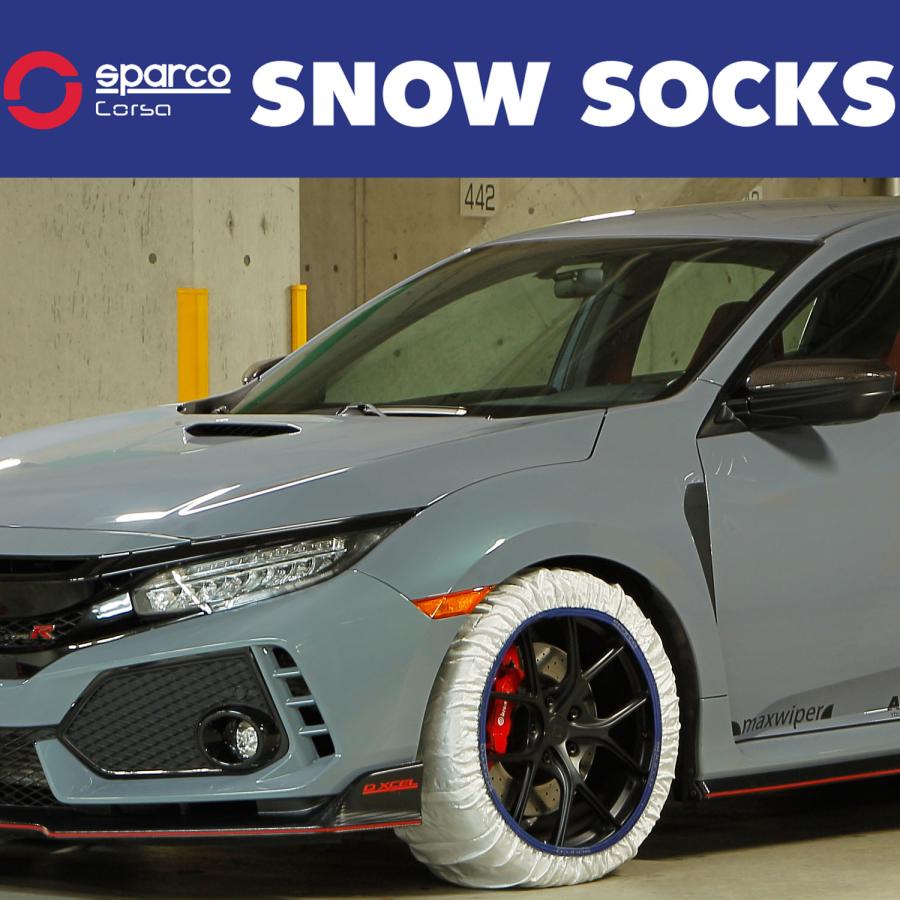 ネット販売済み 布製チェーン スペイン製 sparco スパルコ スノー