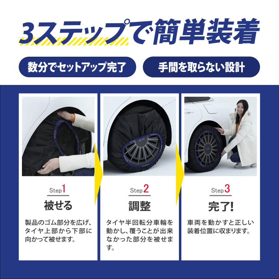 sparco Sparco スパルコ スノーソックス ハイパフォーマンス
