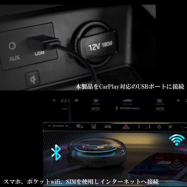 52%OFF!】【52%OFF!】国内正規代理店 Ottocast オットキャスト PCS40