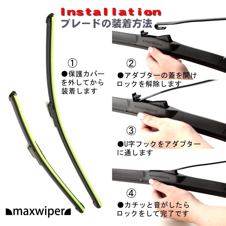 パラノイア フーパー　オリカラ 新設計 軽量オーバーサイズバリエーター 外径92mm 作用角14.3度