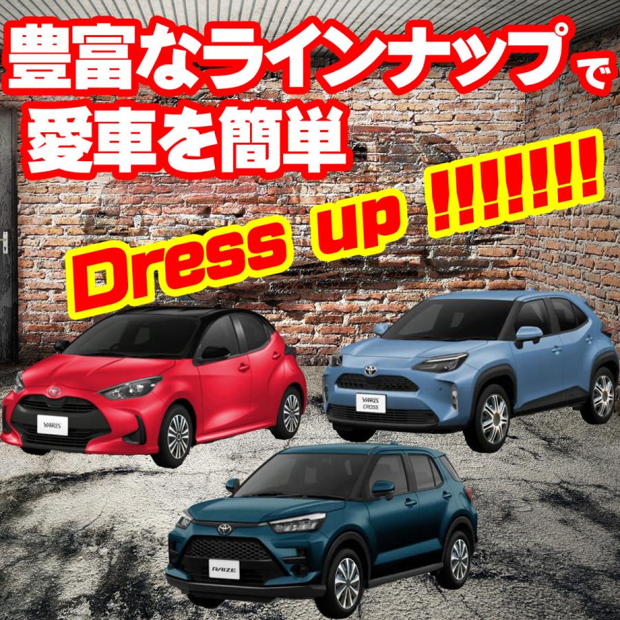 Xtreme ホイールキャップ シエンタ 15インチ タイヤ ホイール X G NHP NSP170系 ガソリン ハイブリット 交換 タイヤ、ホイール 送料無料!幸運の6ペンスコインデザインハンドバッグハンガー
