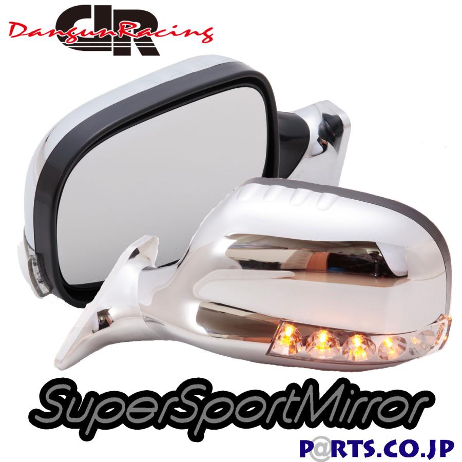 SUVミラー LED クローム ミラー面電動調整 右ハンドル車 ボルボ V40 