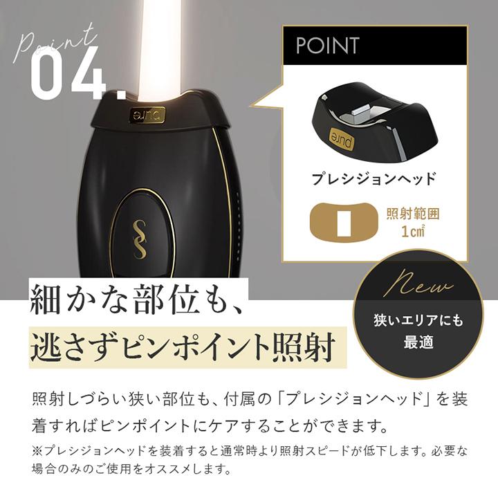 使い勝手の良い】 スムーズスキン ピュア ホワイト B08L4DS1QG