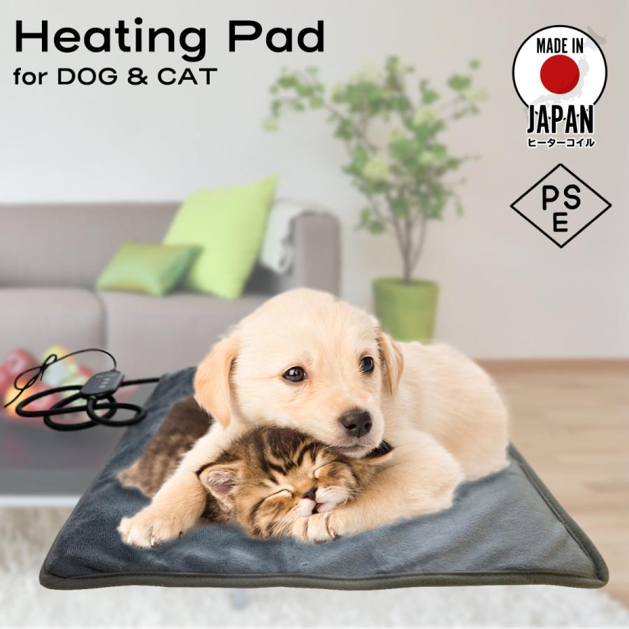 MagCruise ペット用ホットカーペット 日本製コイル 安全設計 猫 ペット