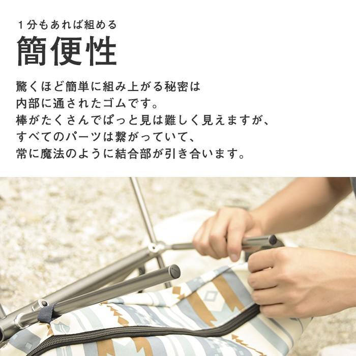 アウトドアチェア 軽量 折りたたみ椅子 アウトドア コンパクト フェス