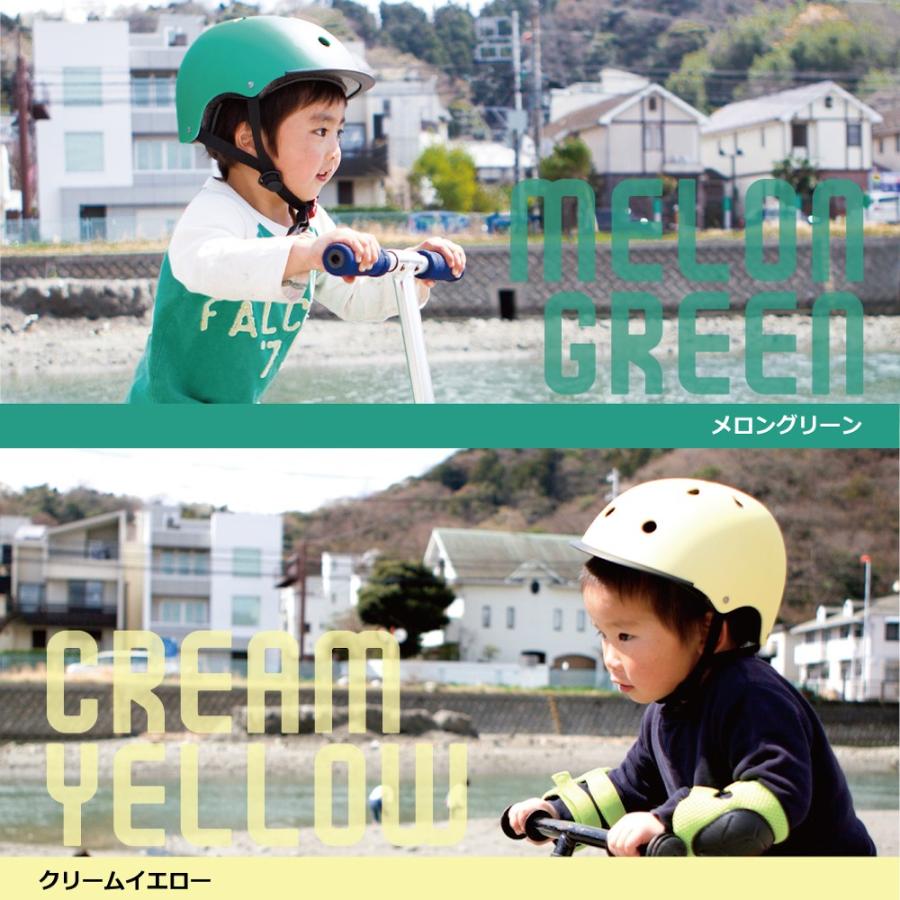 ヘルメット 子供 自転車 返品保証 キッズ 幼児 スケート ストライダー