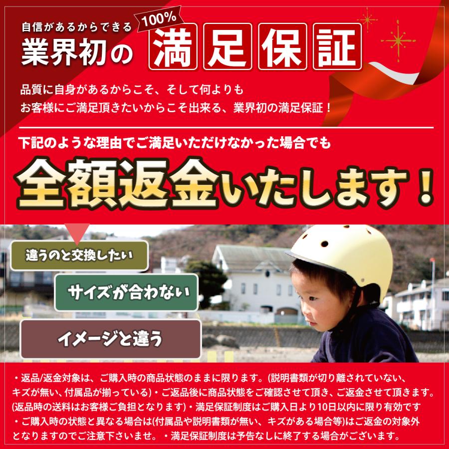 まとめ買い特価 日本最軽量 子供用ヘルメット Mag Ride イチハチロク 46 50cm Sg規格 自転車 ヘルメット 子供用 キッズヘルメット 幼児 Aynaelda Com