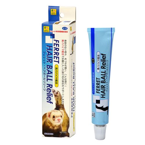 三晃商会]フェレット用毛球対策補助食フェレット ヘアボールリリーフ