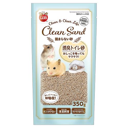 難有り】ハムスターケージ一式＆トイレ砂＆餌 三晃商会WEBページ