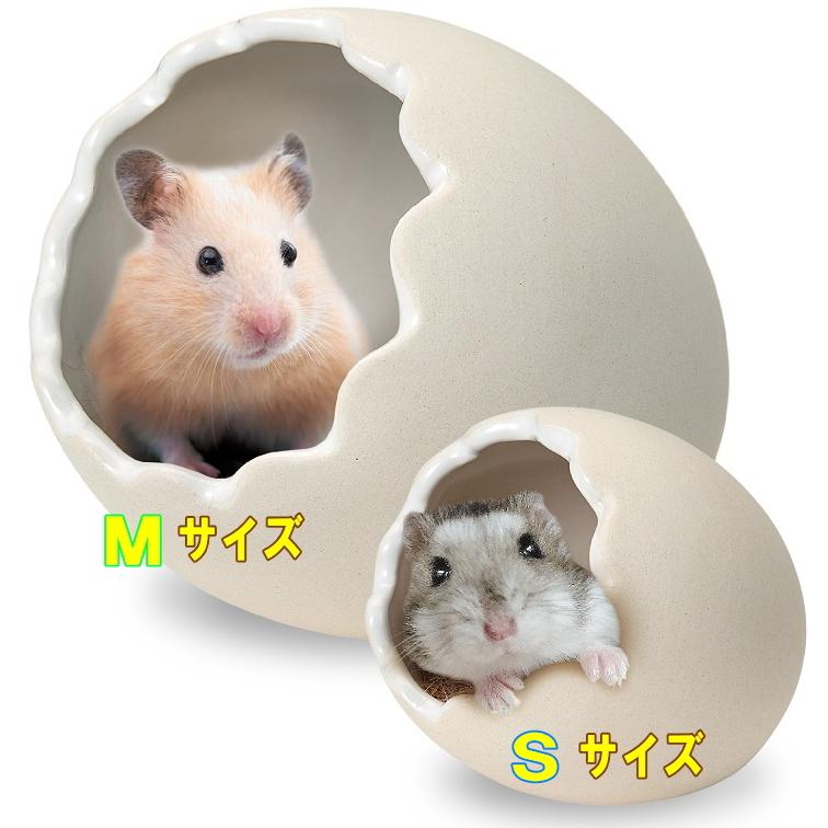 入園入学5点セット　ハムスター花柄 0127134430_67970f2e35eb3.jpg