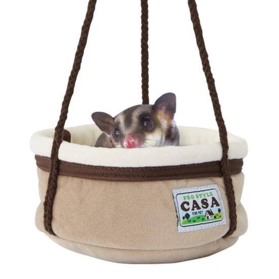 マルカン]CASA小鳥・フクロモモンガ・デグーなどの小動物用ベッド