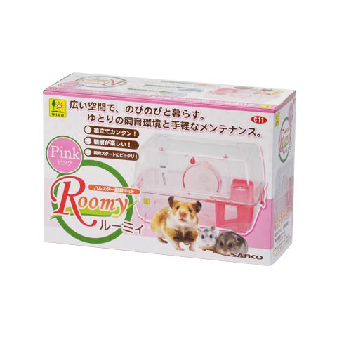 ハムスター飼育キット・ルーミィ ピンク 三晃商会 C11 : 小動物用品