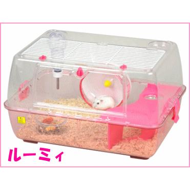 ハムスター飼育キット 飼育セット ルーミィ ハムスター飼育キット・ルーミィ ピンク 三晃商会 C11 : 小動物用品