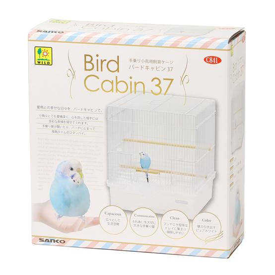 手乗り小鳥用飼育ケージ！バードキャビン 37 三晃商会 : 小動物用品 