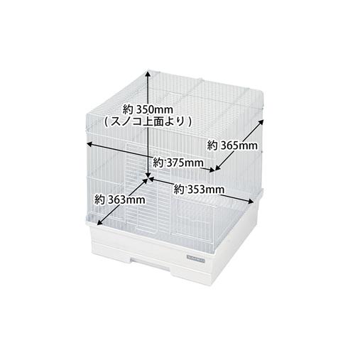 手乗り小鳥用飼育ケージ！バードキャビン 37 三晃商会 : 小動物用品