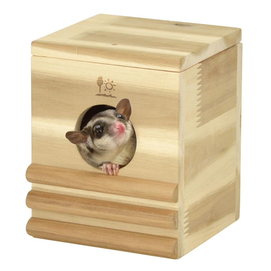 シマリス・フクロモモンガ・デグー用木製ハウス リスモモ アカシア