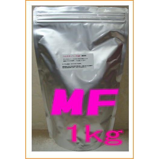 マウス・ラット・ハムスター用MF（基礎飼料） 1kg : 小動物用品専門店