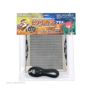 みどり商会]パネルヒーター ピタリ適温プラス 2号 : 小動物用品専門店e