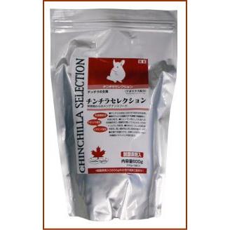 イースター]チンチラセレクション600g : 小動物用品専門店e-ペット屋