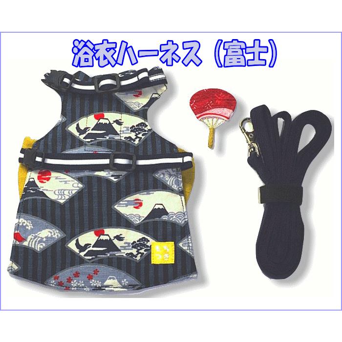 テト♪【もちつき　半額SALE！】【公式】くにたちハーネス テト♪【もちつき 半額SALE！】【公式】くにたちハーネス 楽天