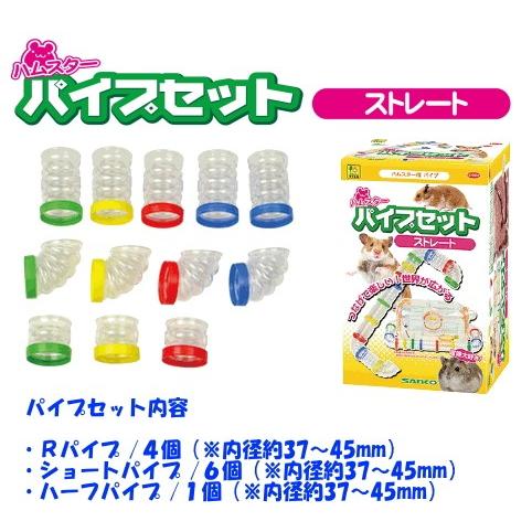 【セット売り】クリープハイプ CDセット 楽天市場】クリープハイプ の通販