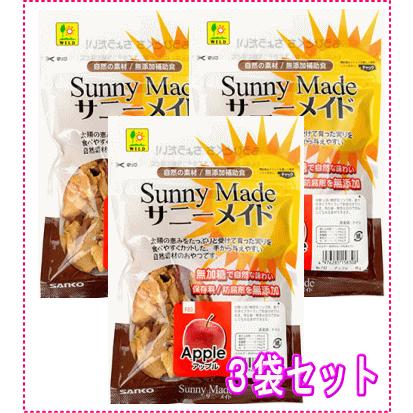 三晃商会]無加糖・保存料無添加！サニーメイド・アップル【お買い得3