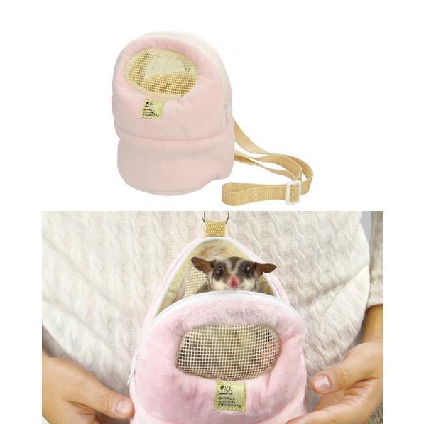 三晃商会] フクモモなかよしポーチ（ピンク） : 小動物用品専門店e