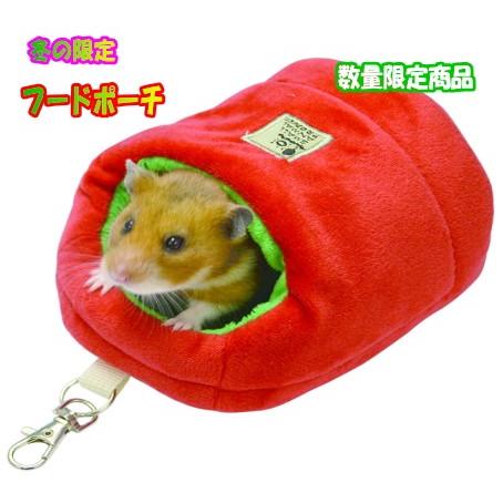三晃商会 リスハムスター モモンガ用 冬の限定 フードポーチ レッド X132 小動物用品専門店e ペット屋さん 通販 Yahoo ショッピング