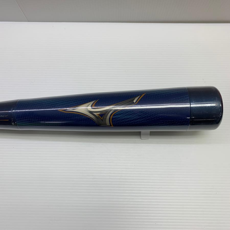 ミズノ MIZUNO ビヨンドマックスレガシー 少年軟式 子ども FRP製バット
