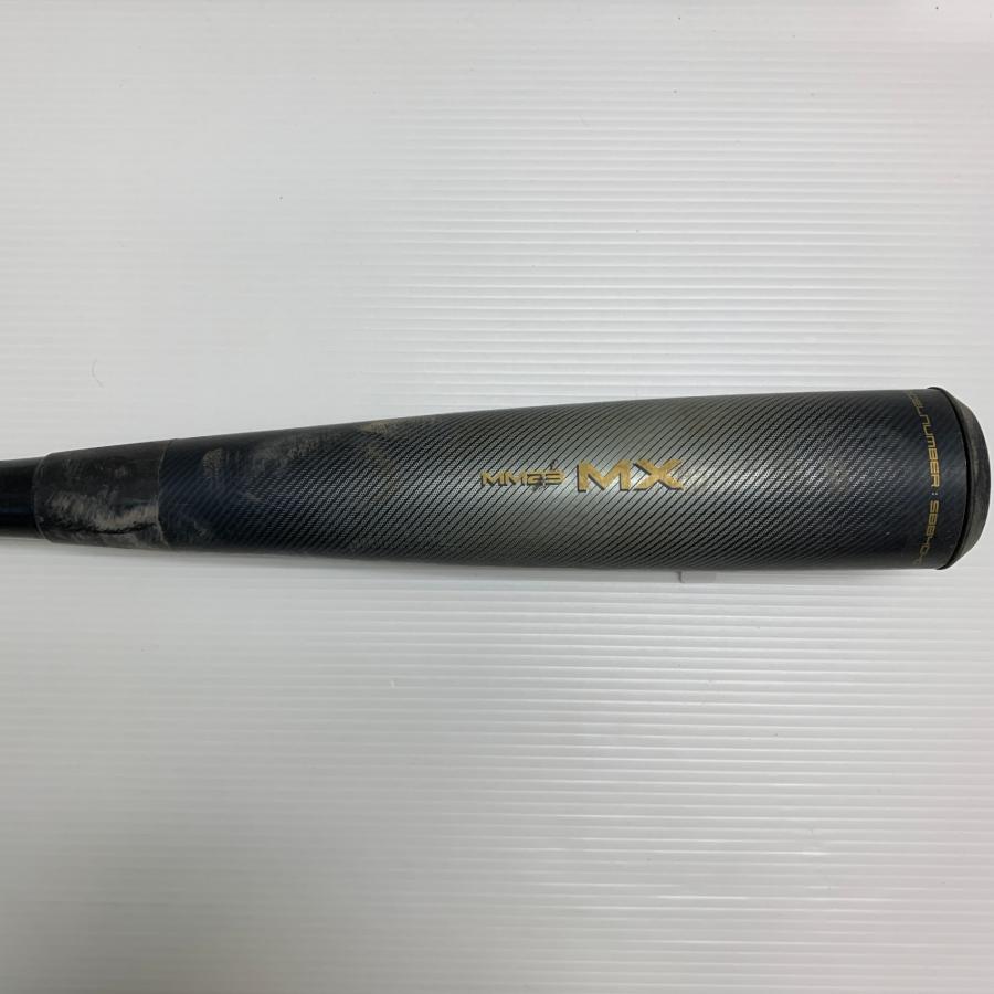 エスエスケイ SSK MM23MX 軟式 大人 一般 FRP製バット SBB4040 ケース