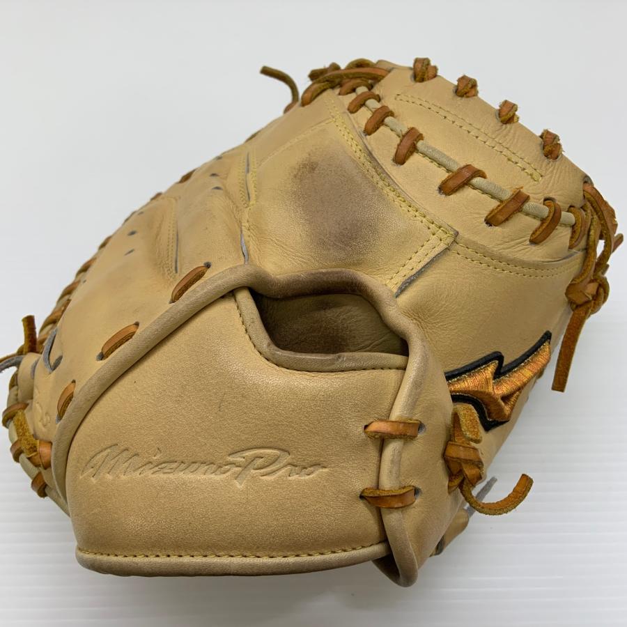 ミズノ MIZUNO ミズノプロ mizunopro 1AJCH30020 SAKEBI 硬式 大人