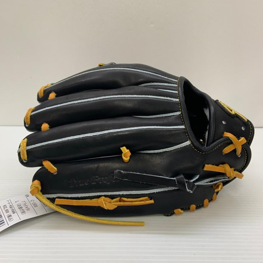 久保田スラッガー KUBOTA SLUGGER 硬式 大人 一般 内野手用 グローブ