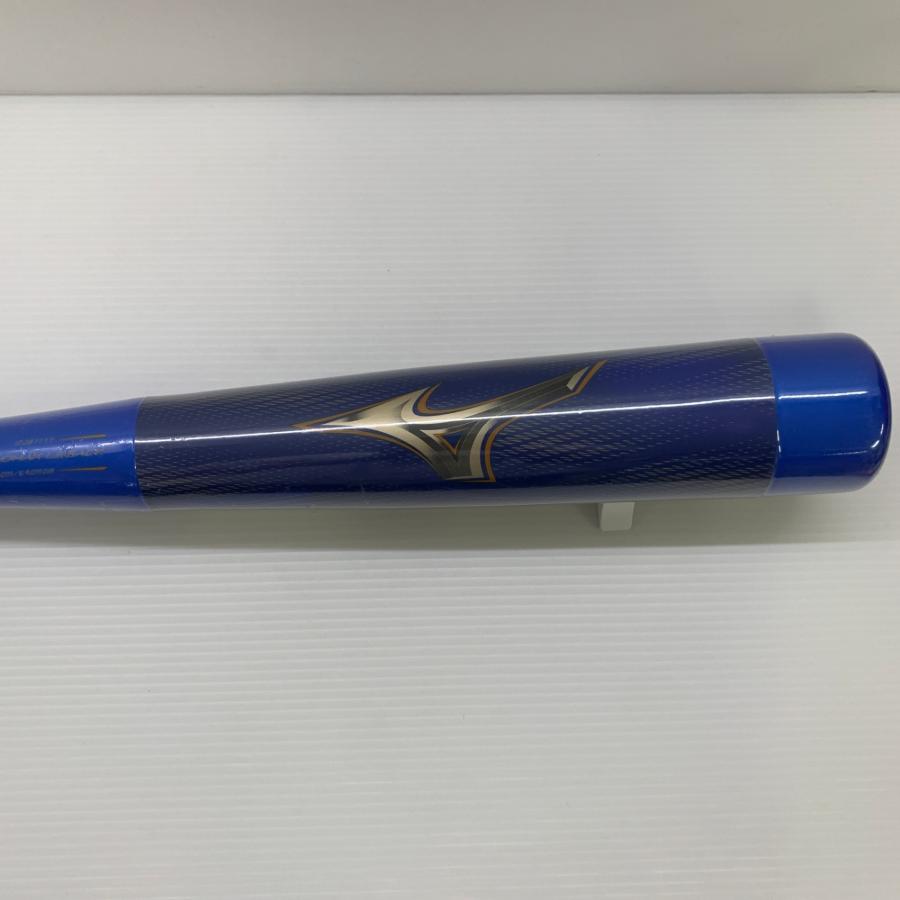 ミズノ MIZUNO ビヨンドマックスレガシー 少年軟式 子ども FRP製バット