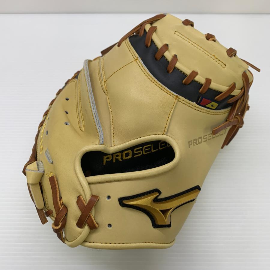 ミズノ MIZUNO プロセレクト 硬式 大人 一般 キャッチャーミット 捕手