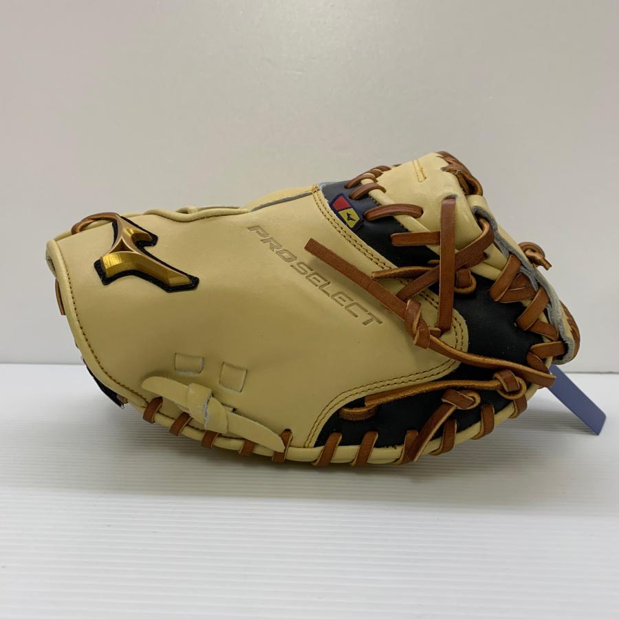 ミズノ MIZUNO プロセレクト 硬式 大人 一般 キャッチャーミット 捕手