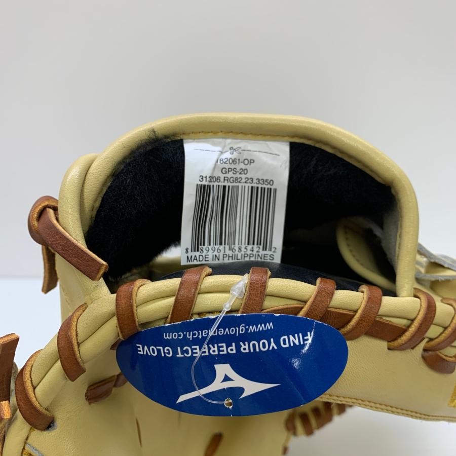 MizunoミズノプロORDER硬式野球捕手用ミット／一般.大人用.右投げ ミズノ MIZUNO プロセレクト 硬式 大人 一般 キャッチャーミット 捕手