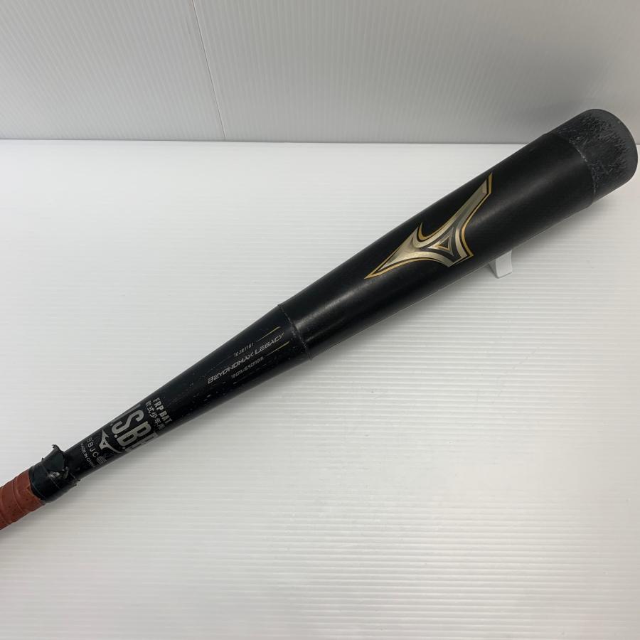 ミズノ MIZUNO ビヨンドマックスレガシー 少年軟式 子ども FRP製バット