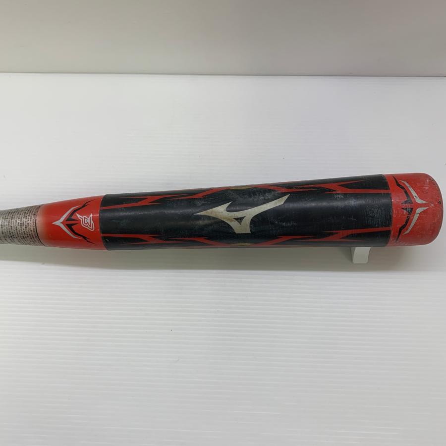 ミズノ MIZUNO ビヨンドマックスオーバル 少年軟式 子ども FRP製バット
