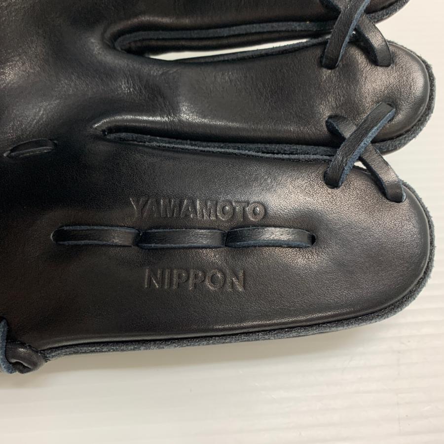 YGS 山本グラブスタジオ 硬式 大人 一般 内野手用 グローブ グラブ 右
