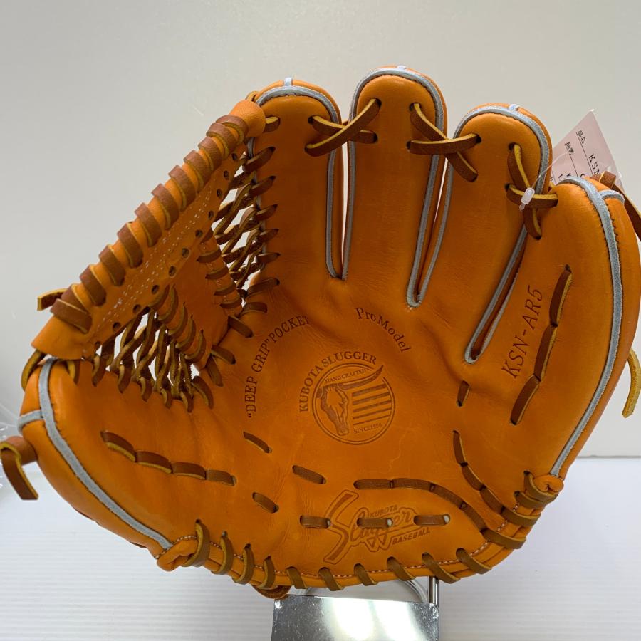 久保田スラッガー KUBOTA SLUGGER KSN-AR5 軟式 大人 一般 内野手用