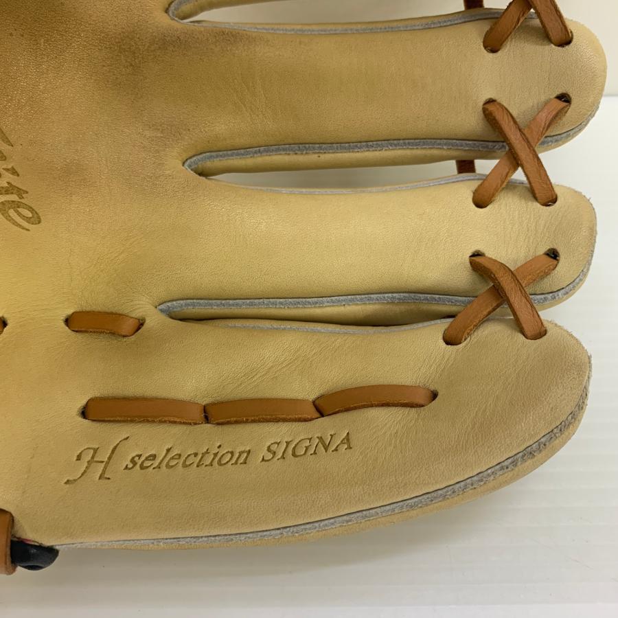 ミズノ MIZUNO グローバルエリート Global Elite 1AJGS32313 ソフト