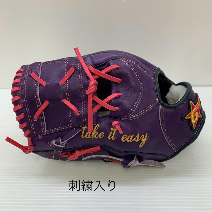 グランスター　グラブ　オーダー　軟式用　内野用 グランスター GRANSTAR 軟式 大人 一般 内野手用 グローブ グラブ 左