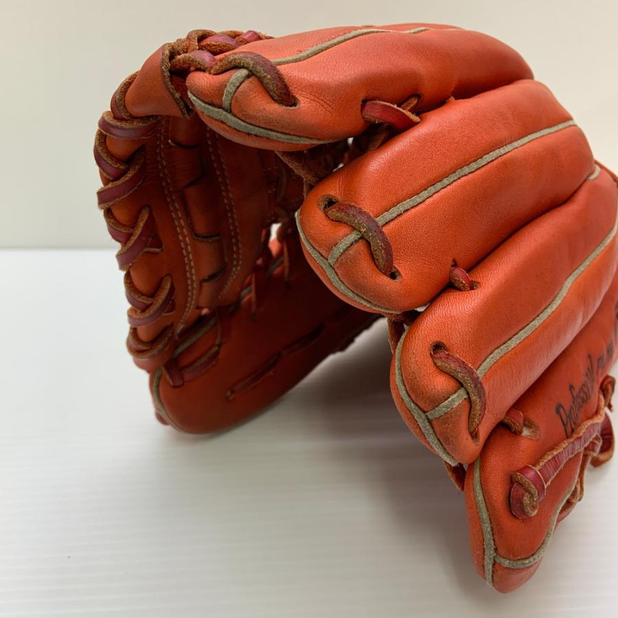 久保田スラッガー KUBOTA SLUGGER ProModel KSN-23SE 軟式 大人 一般