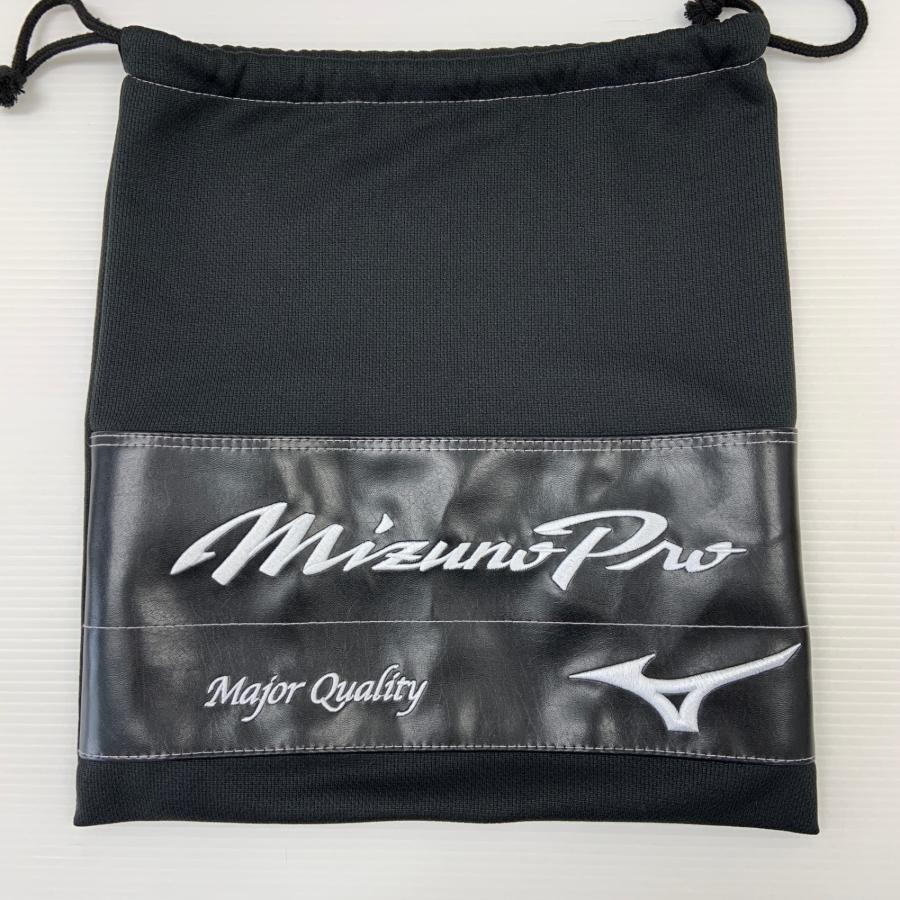 ミズノ MIZUNO ミズノプロ 硬式 大人 一般 内野手用 グローブ グラブ